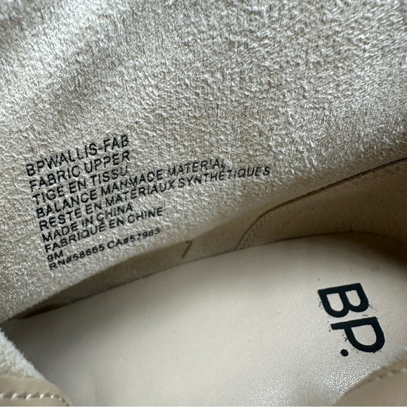 New BP Wallis Western Toe Block Heel Beige Bootie #116 - Picture 6 of 9